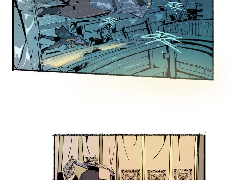 第39话 三岔路（上）(1/2)-第41话