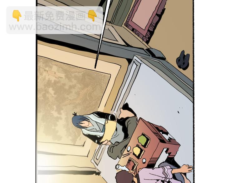 第39话 三岔路（上）(1/2)-第41话