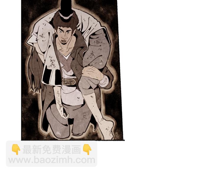 第39话 三岔路（上）(1/2)-第41话