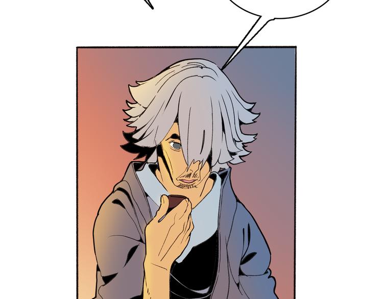 第41话 三岔路（下）(1/2)-第43话