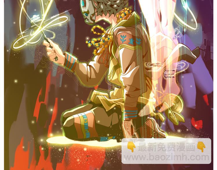 第41话 三岔路（下）(1/2)-第43话