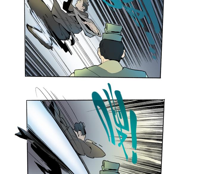 第43话 新开始(1/3)-第45话