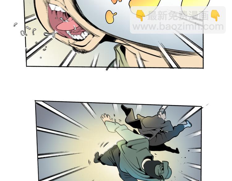 第43话 新开始(1/3)-第45话