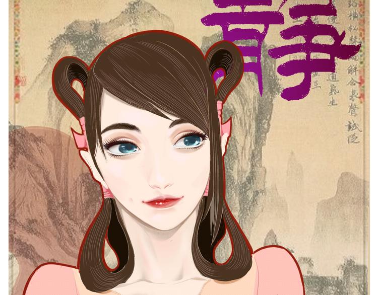 第43话 新开始(1/3)-第45话