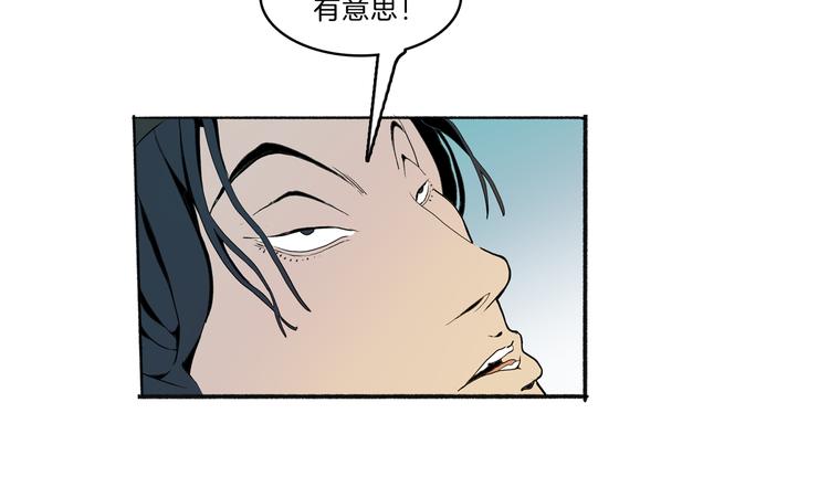 第43话 新开始(1/3)-第45话