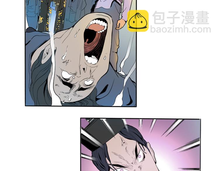 第43话 新开始(1/3)-第45话