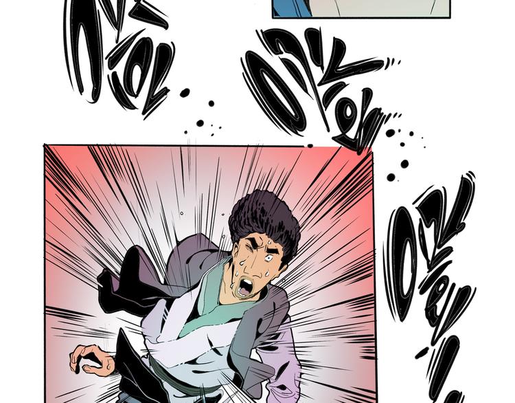 第43话 新开始(1/3)-第45话