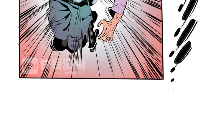 第43话 新开始(1/3)-第45话