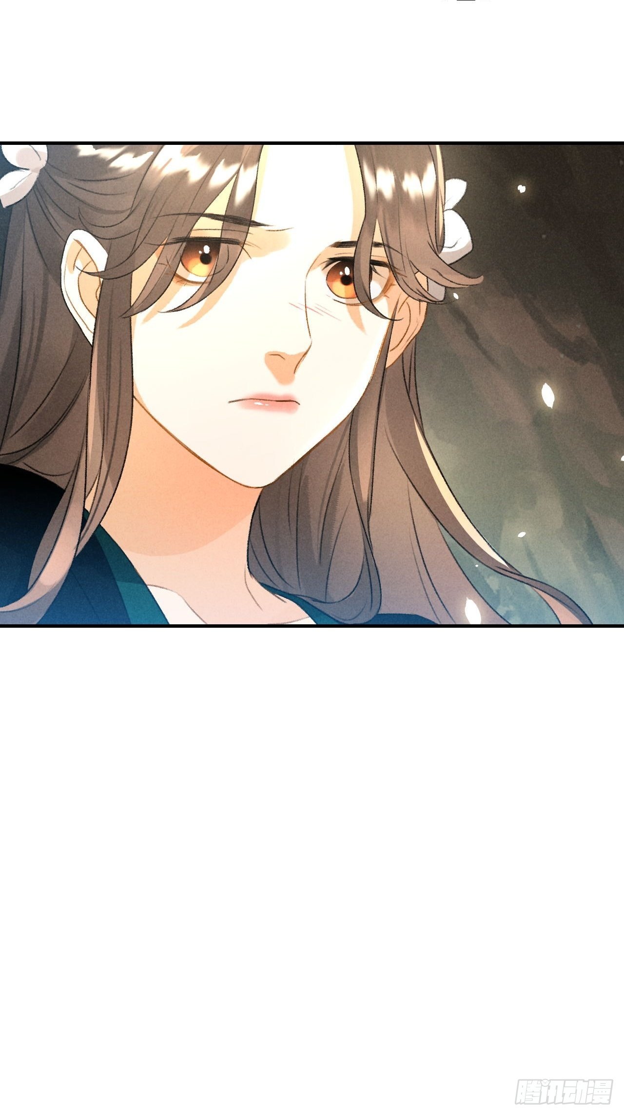 第11话 太虚洞-第13话