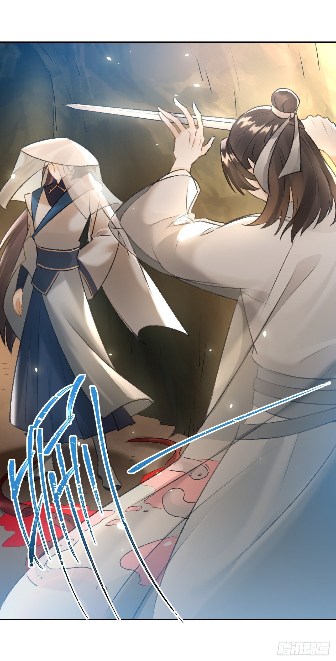 第13话 熟人-第15话