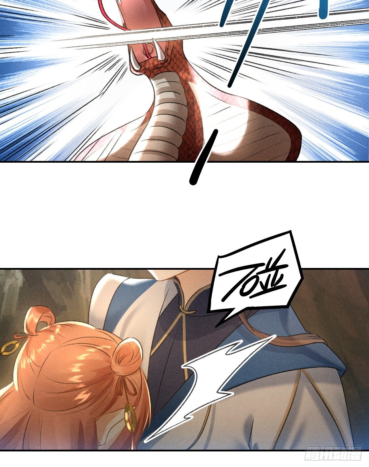 第13话 熟人-第15话