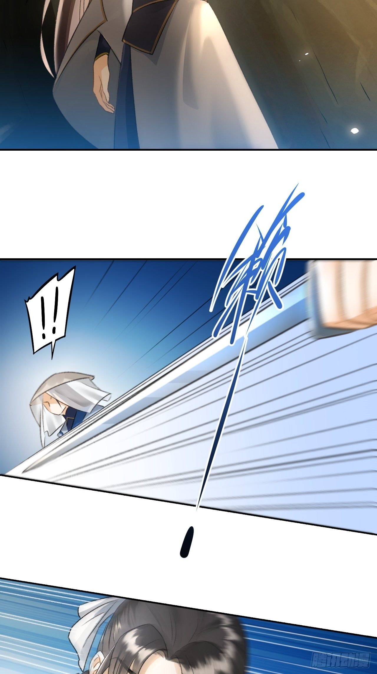 第13话 熟人-第15话