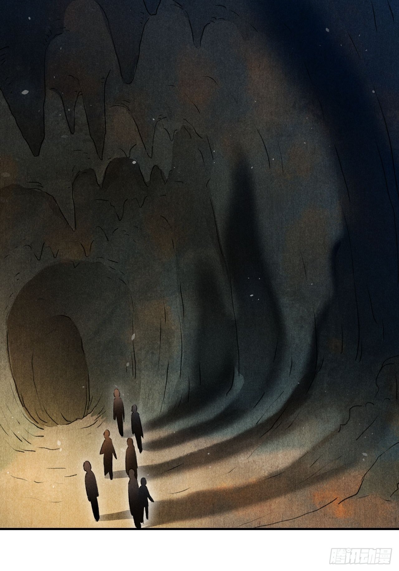 玄都故夢 - 第17話 魔氣 - 6