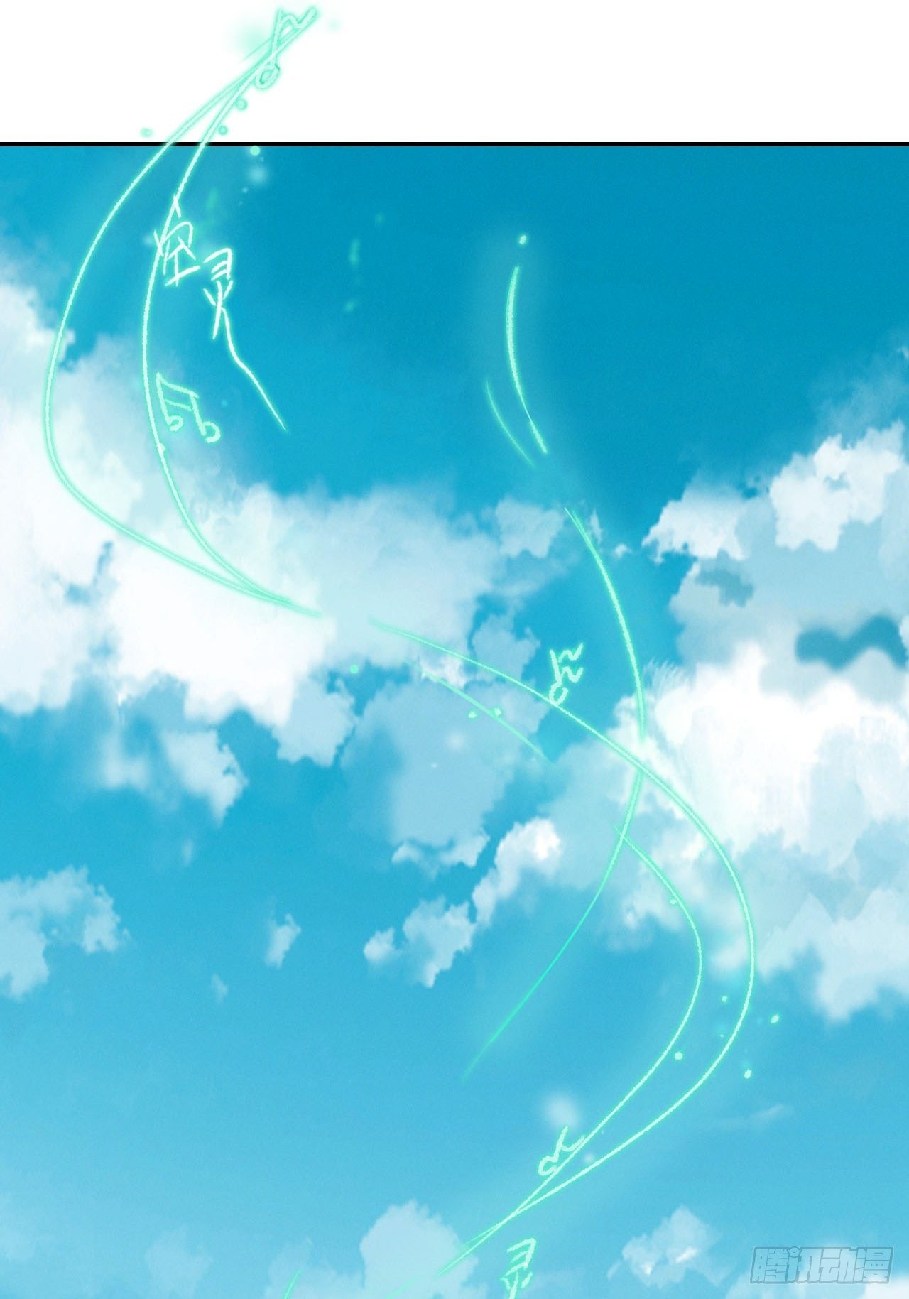 第1话 渔樵阁-第3话