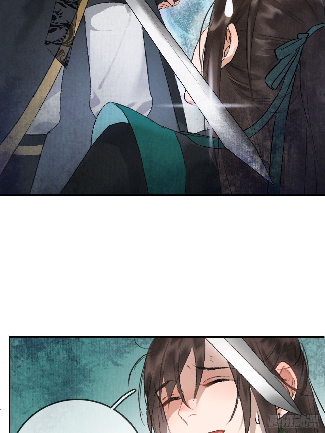 第1话 渔樵阁-第3话