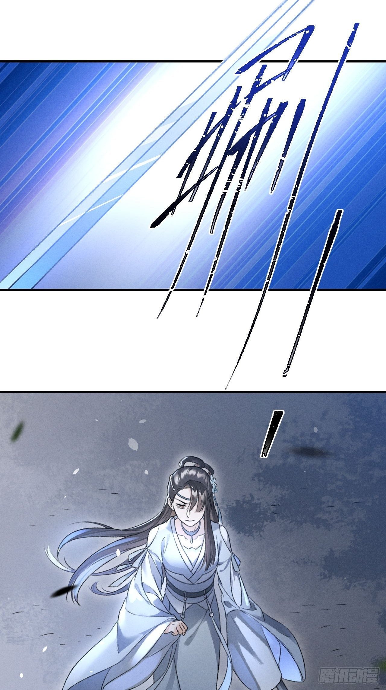 第19话 同路人-第21话