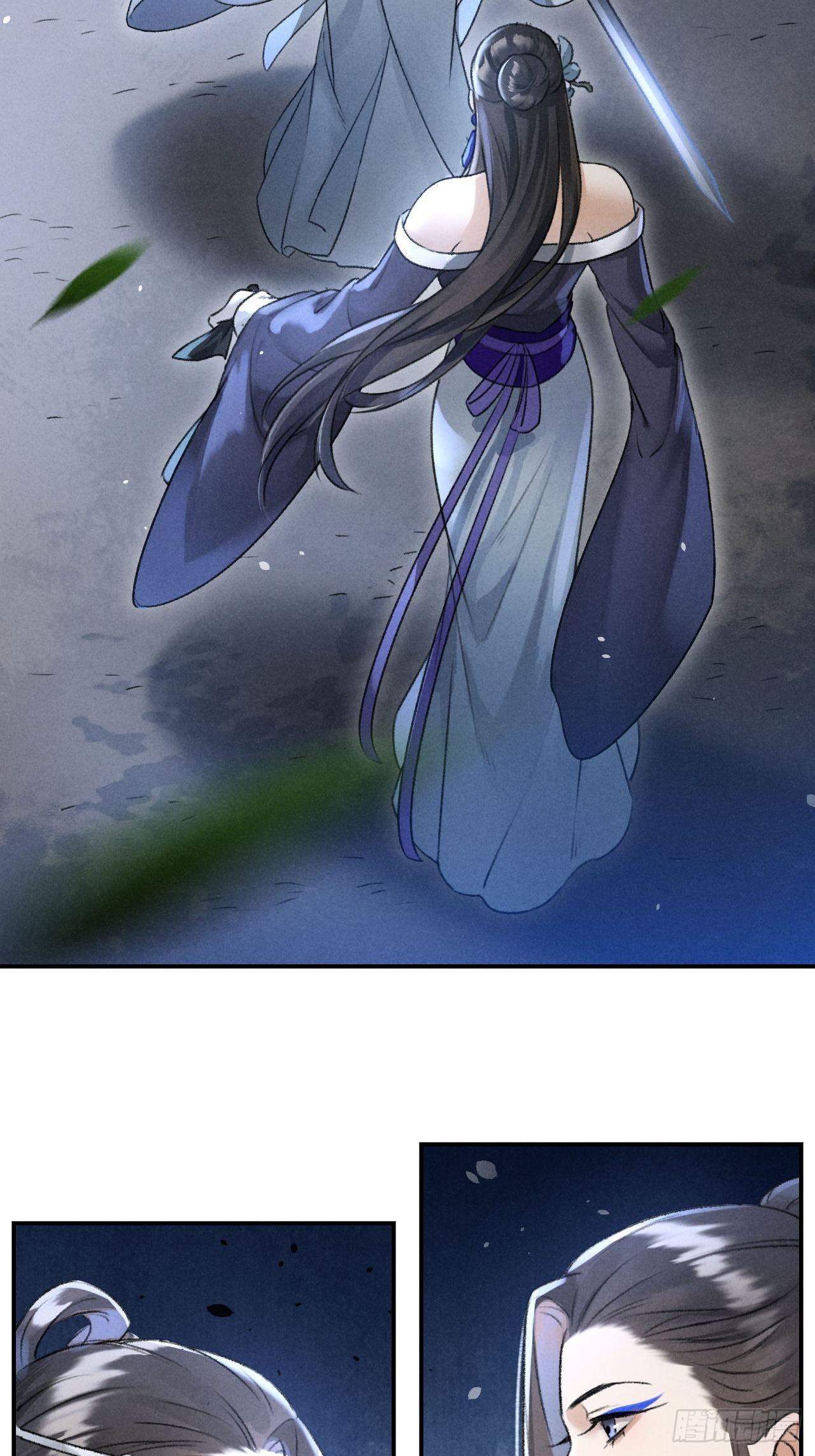 第19话 同路人-第21话