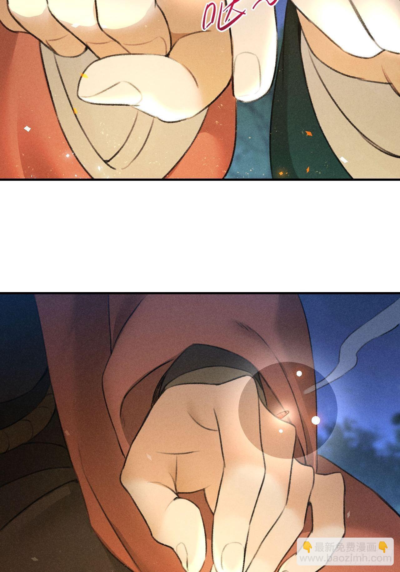 第21话 孽缘-第23话