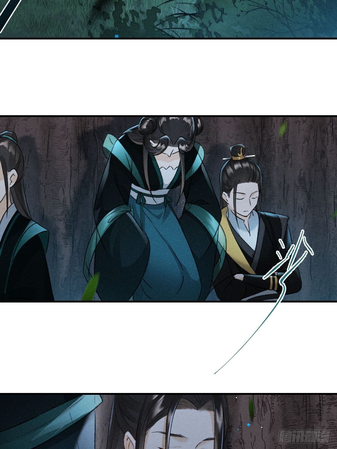 第21话 孽缘-第23话