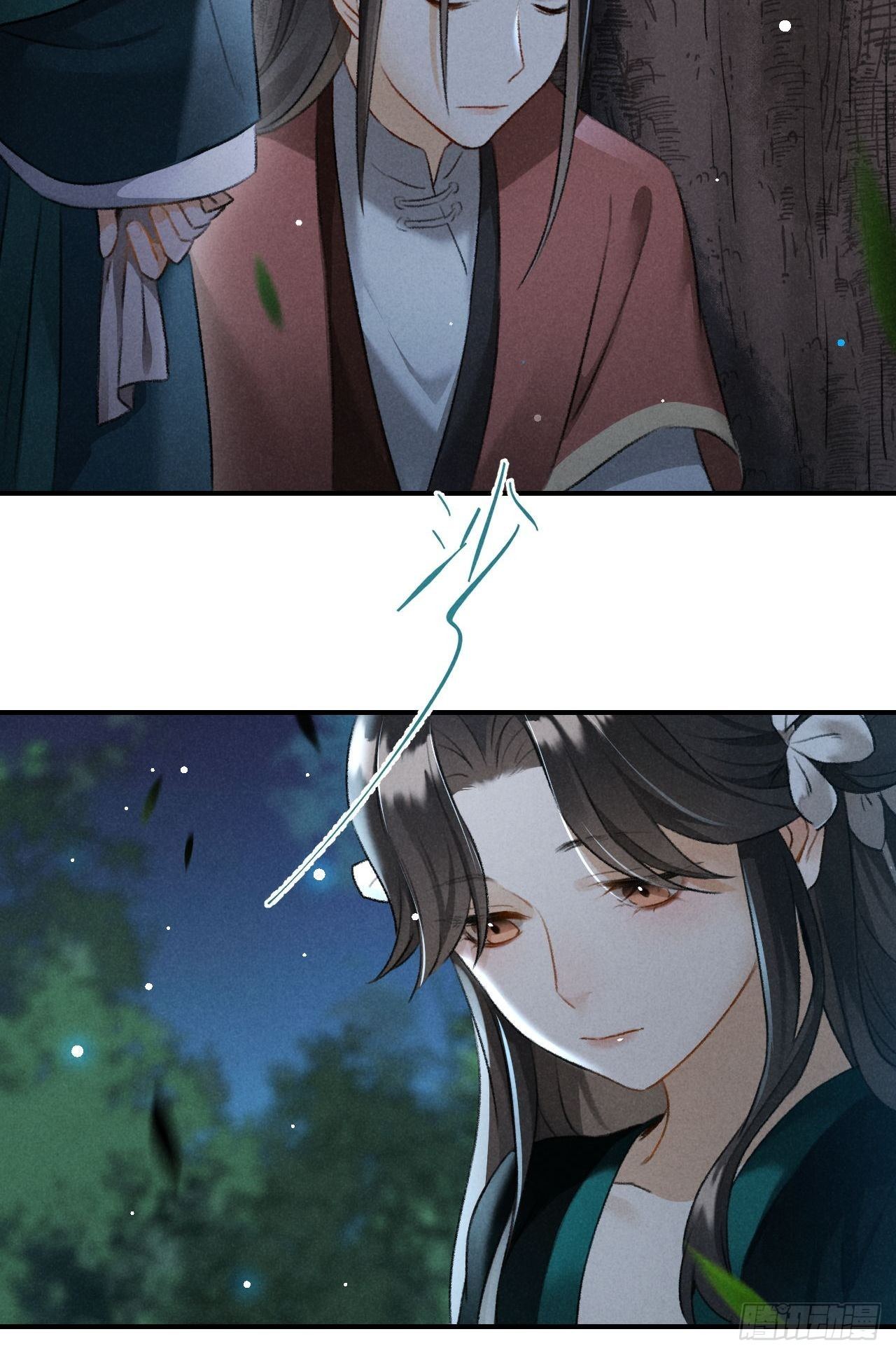 第21话 孽缘-第23话