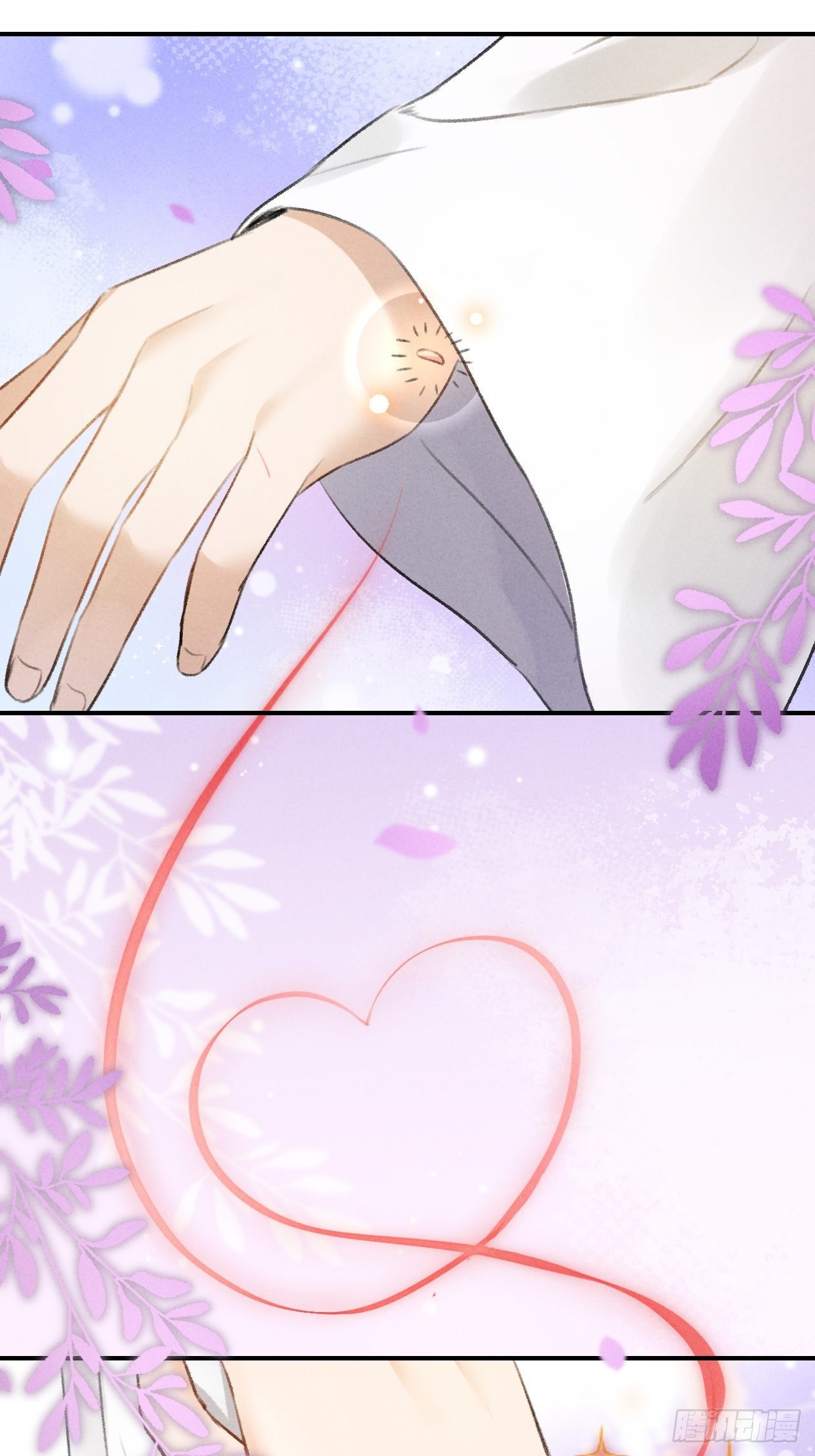 第21话 孽缘-第23话