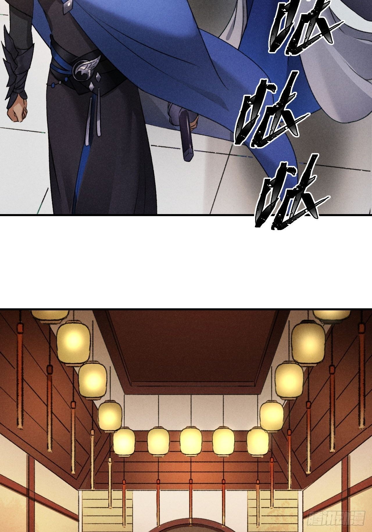 第21话 孽缘-第23话