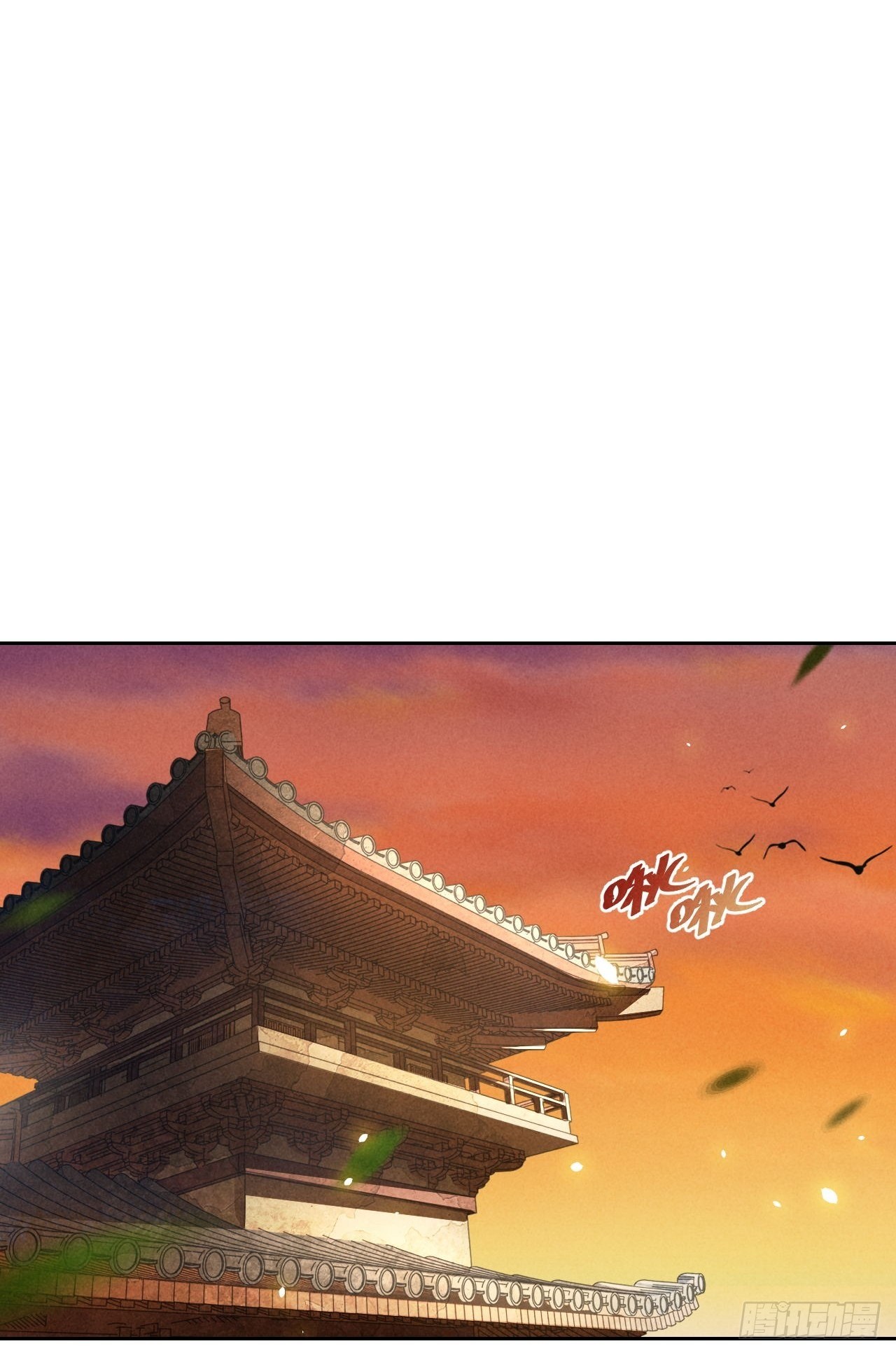 第23话 同伴-第25话