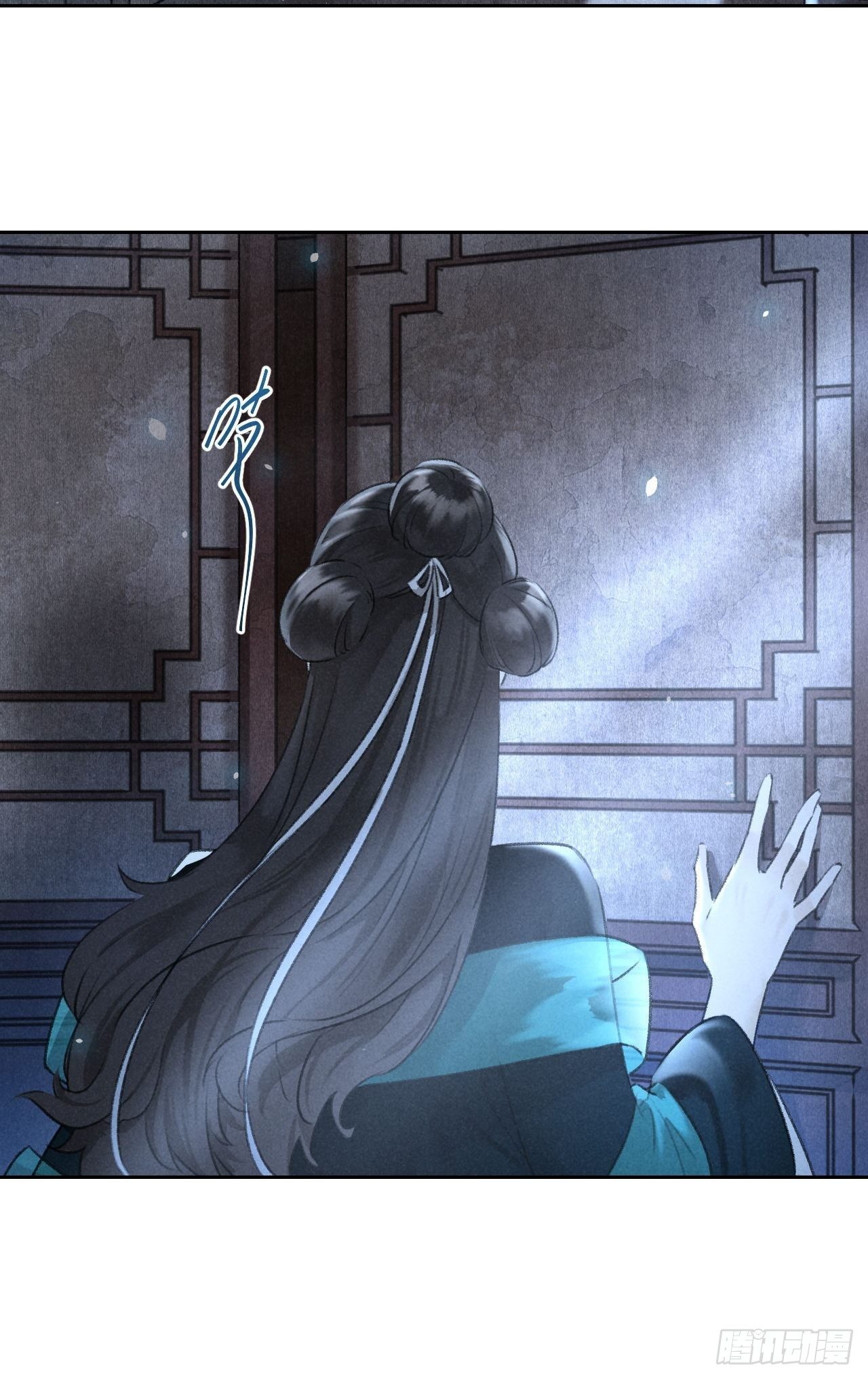 第23话 同伴-第25话