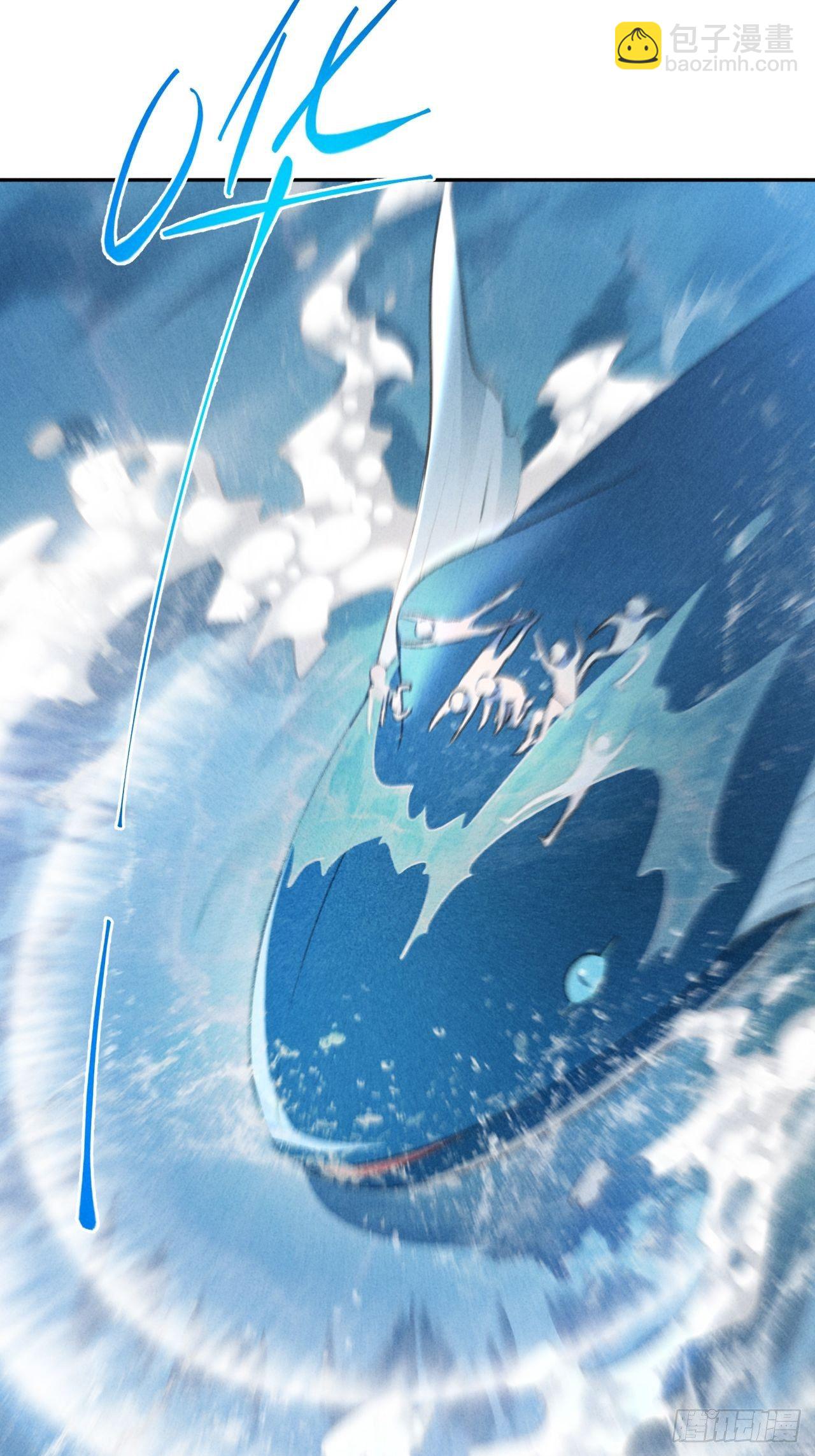 第25话 风华正茂-第27话