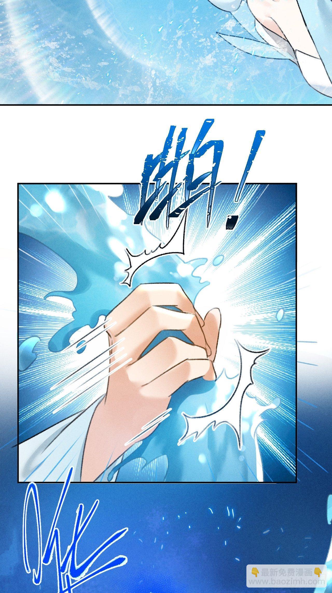 第25话 风华正茂-第27话