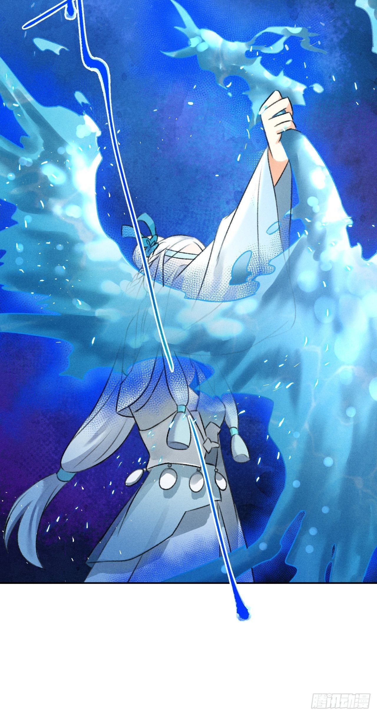 第25话 风华正茂-第27话