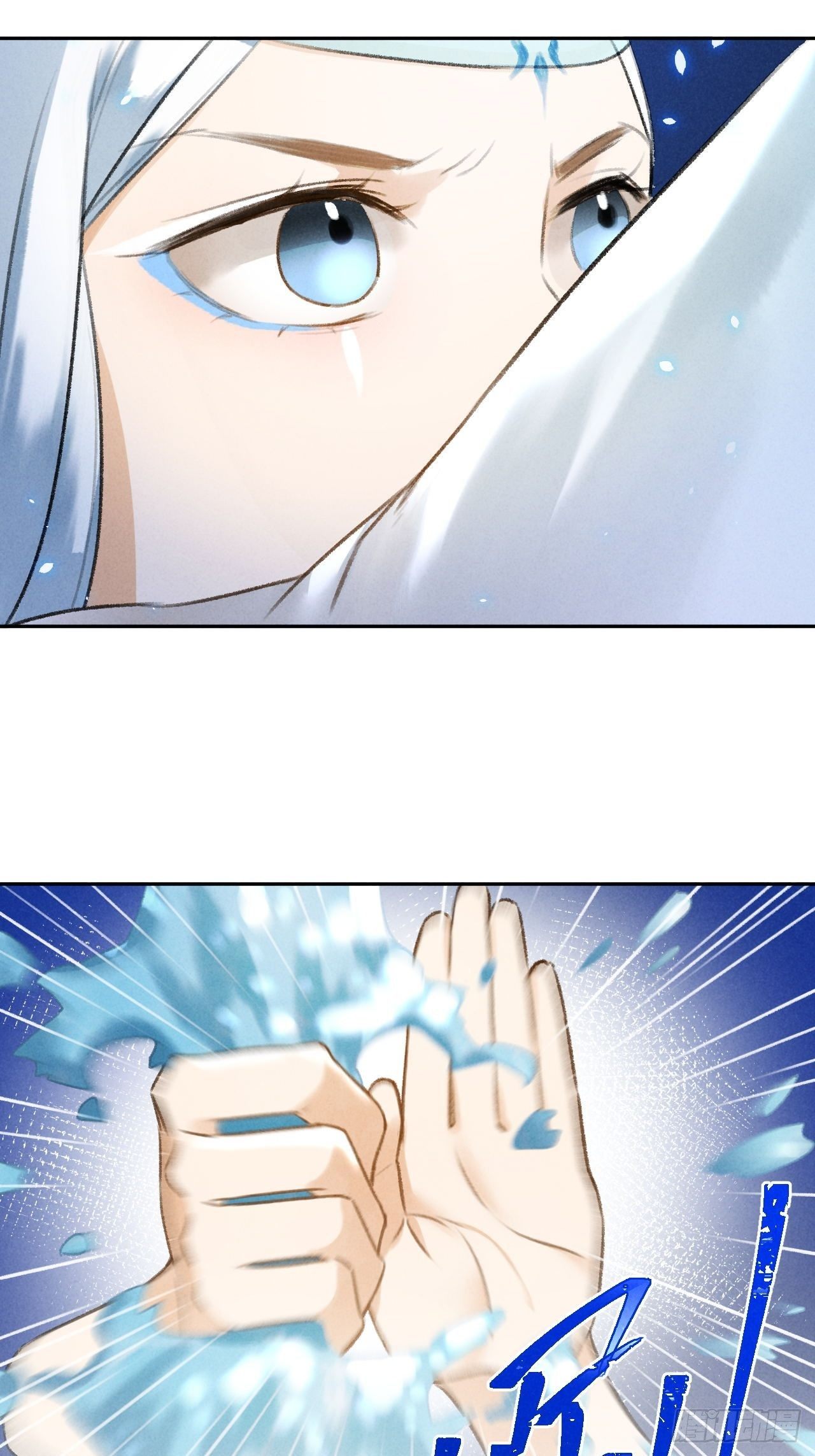 第25话 风华正茂-第27话