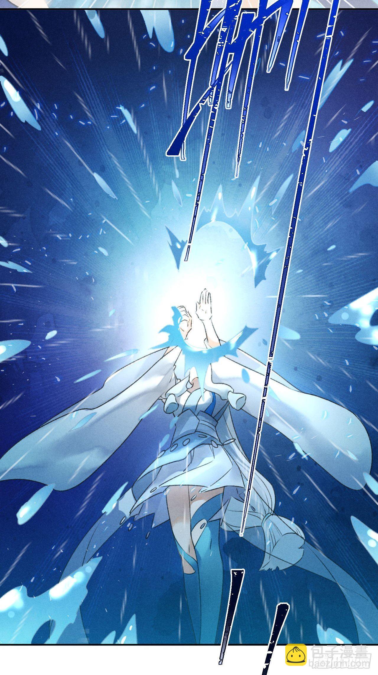 第25话 风华正茂-第27话