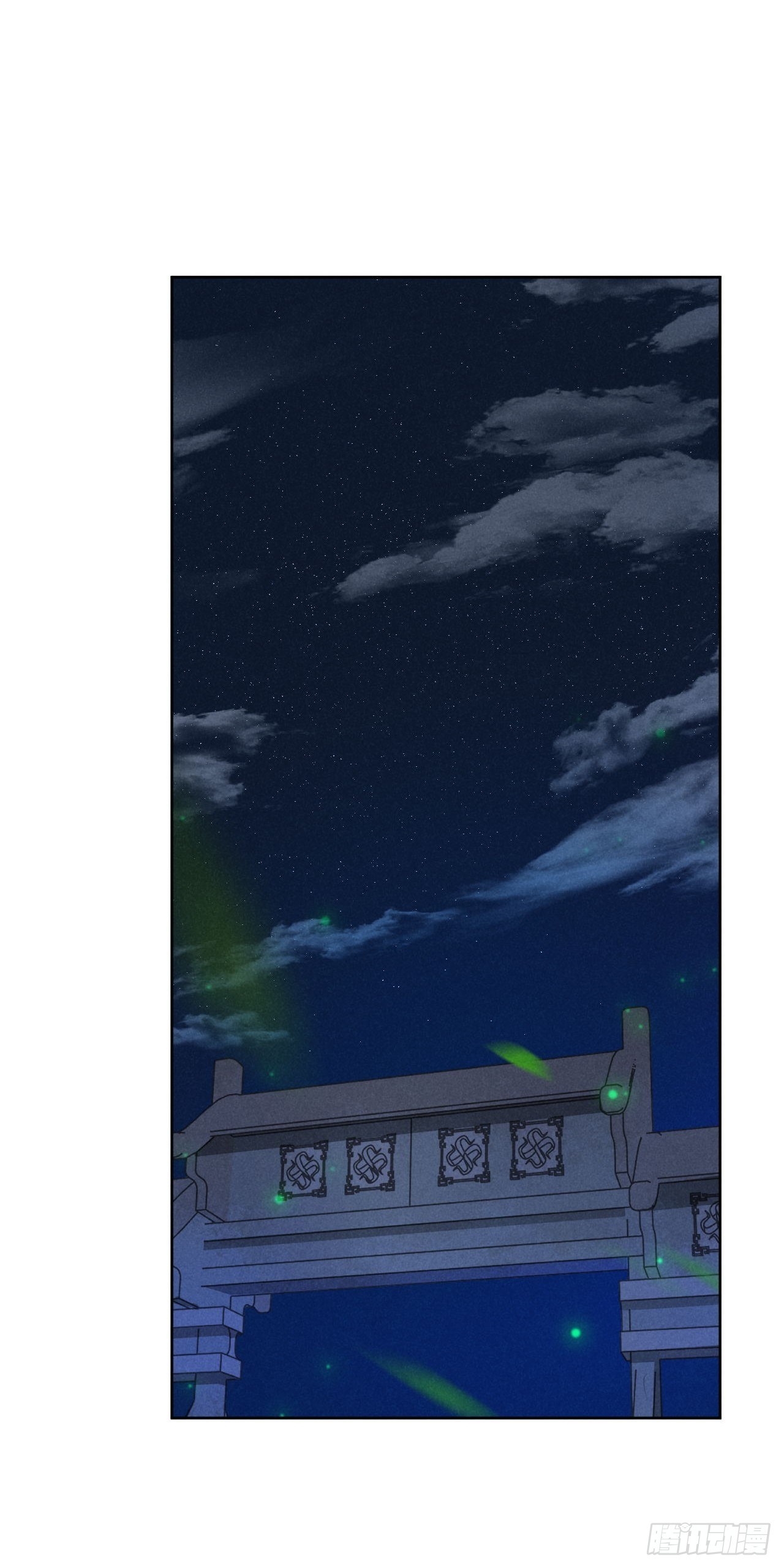 第29话 良晤-第31话