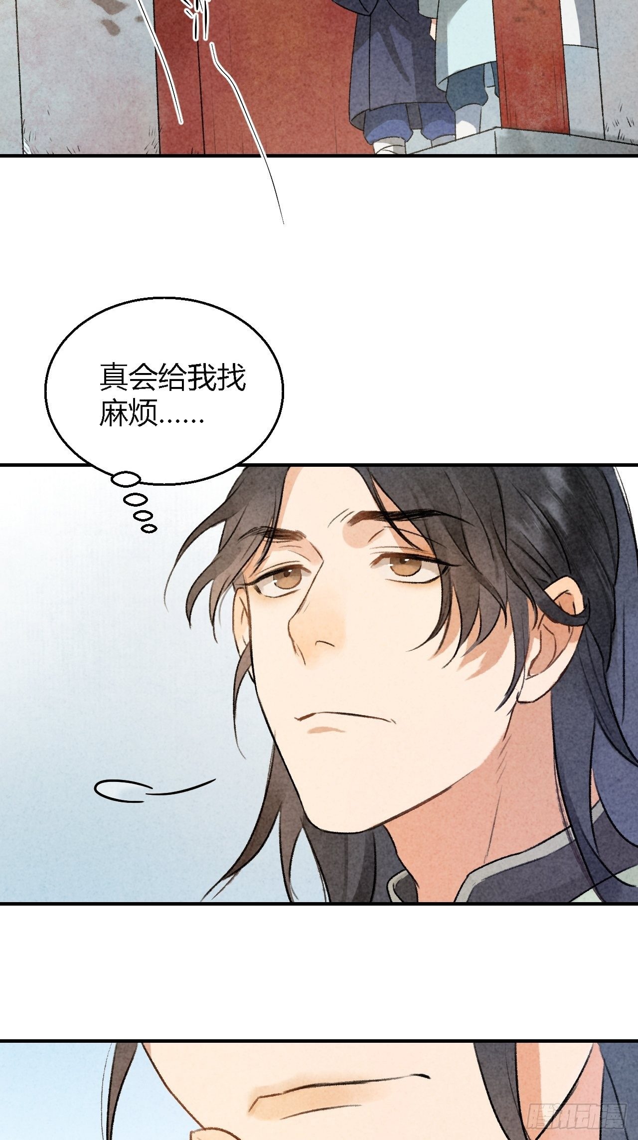 第3话 萧家别苑-第5话