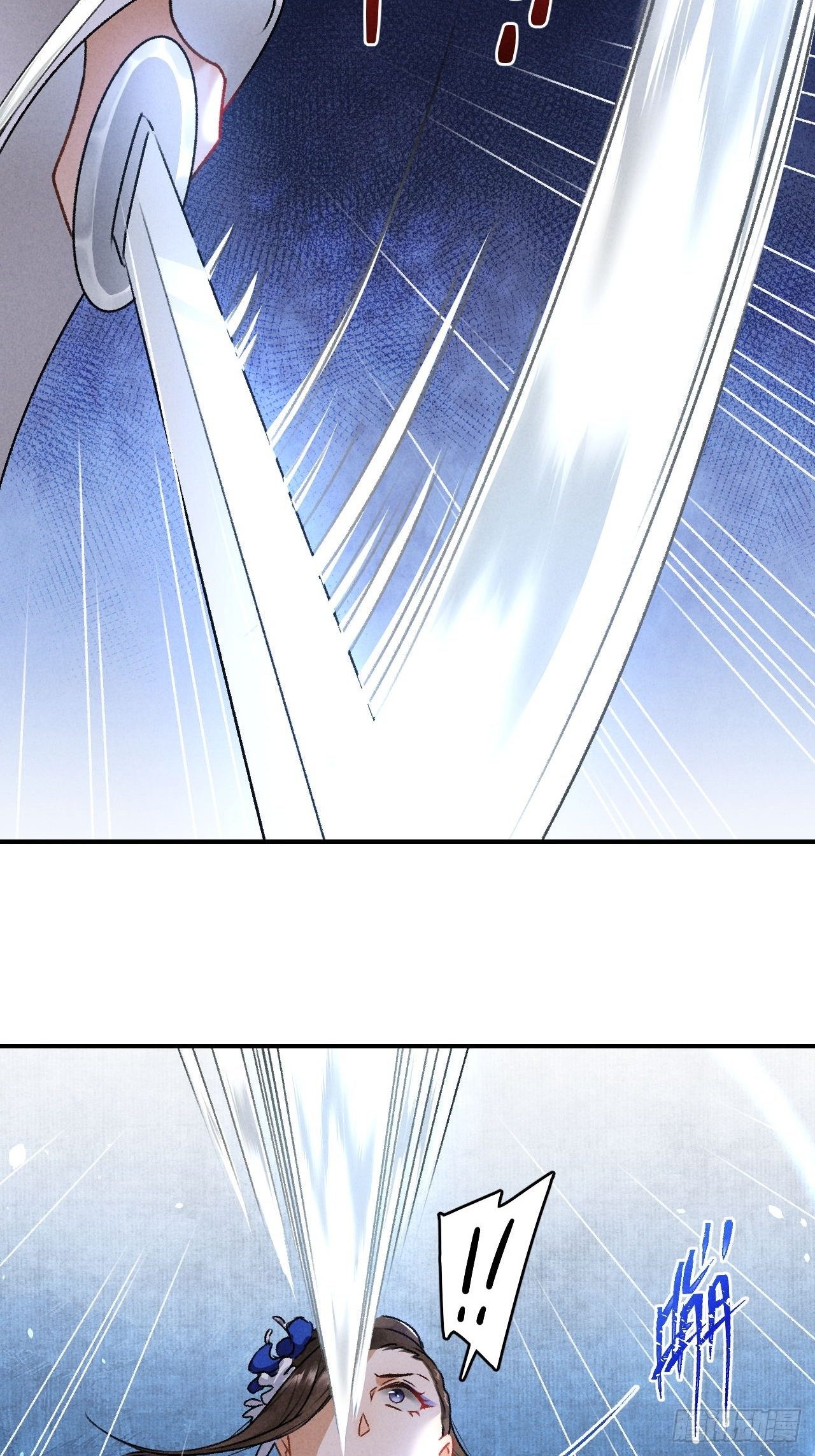 第5话 交锋-第7话