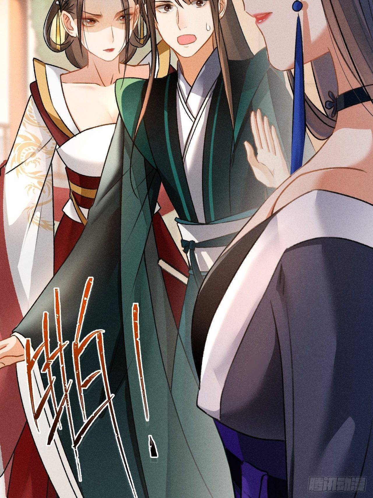 第5话 交锋-第7话