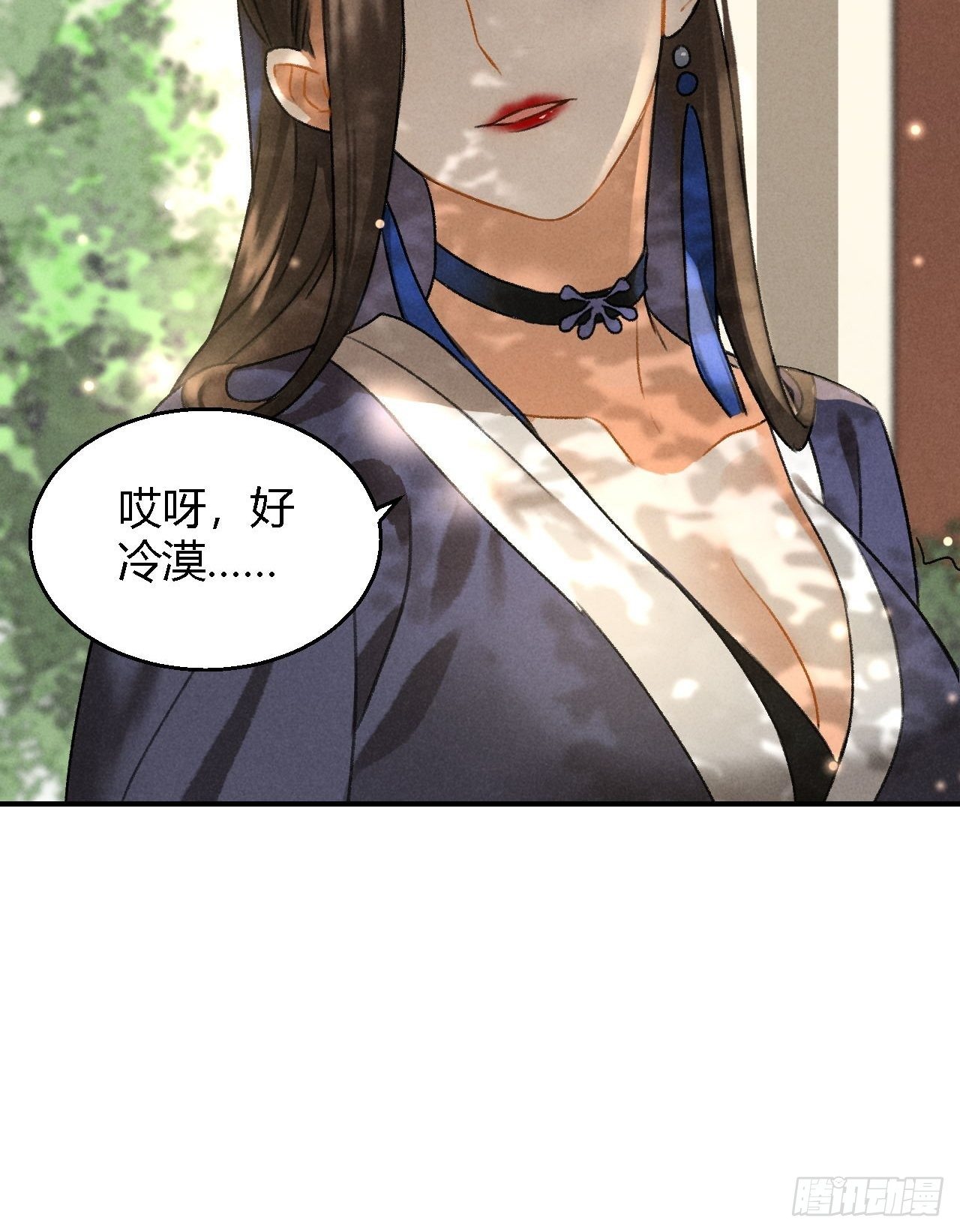 第5话 交锋-第7话