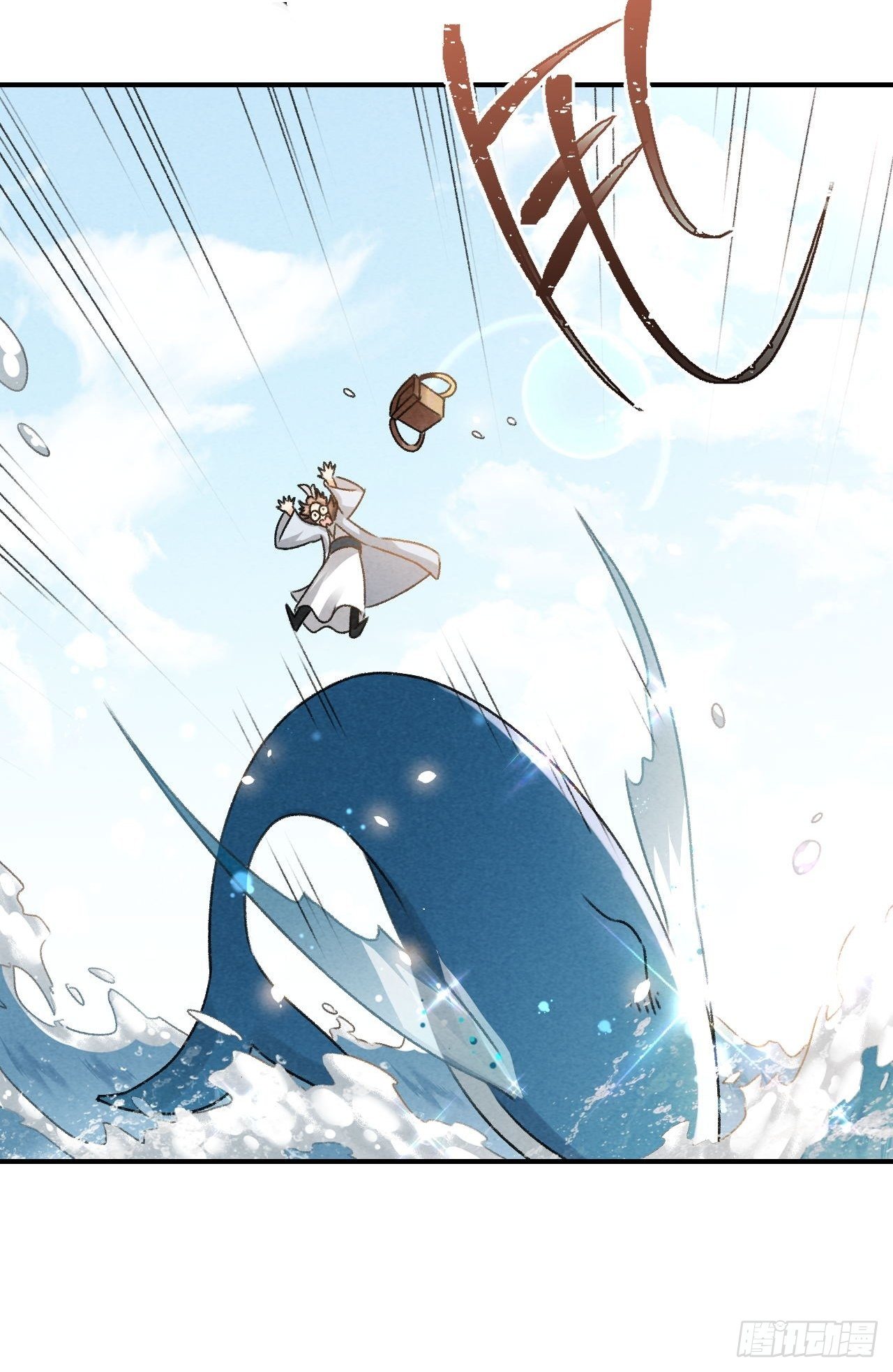 第7话 圣女-第9话