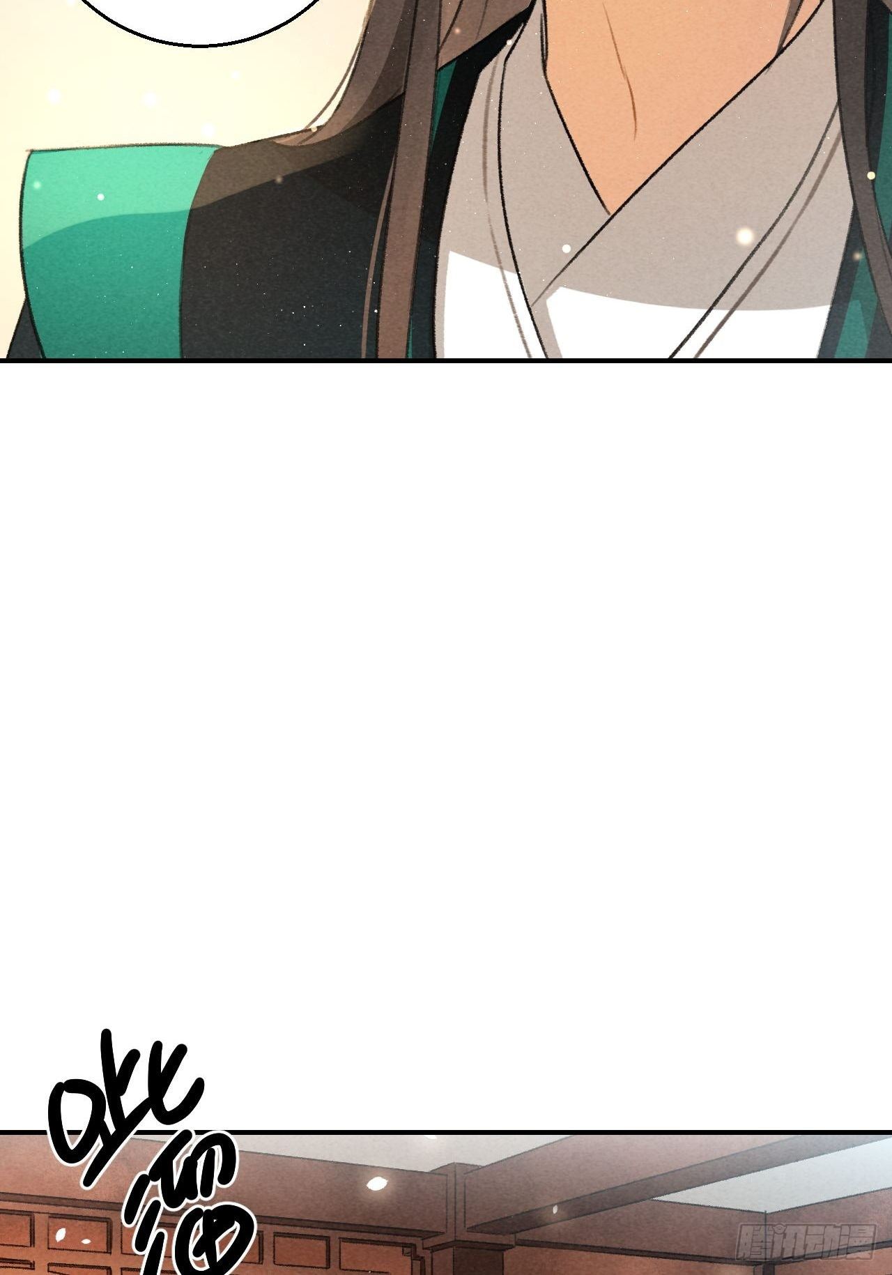 第7话 圣女-第9话