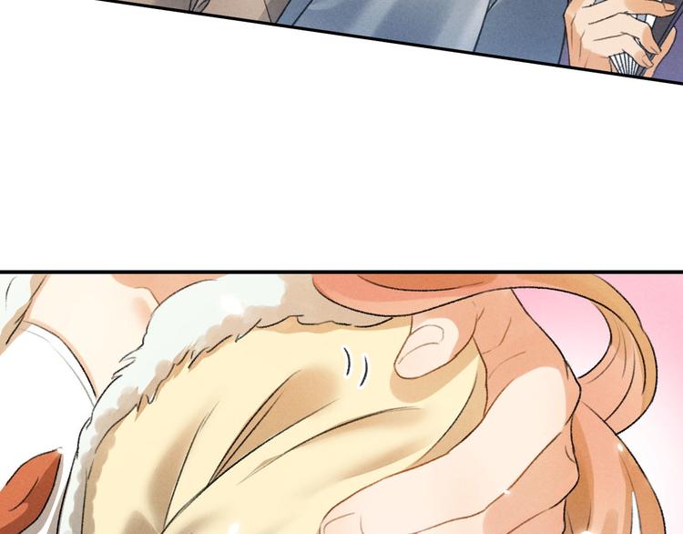 玄都故夢 —掌門太忙前傳 - 第10話 美人(2/2) - 2