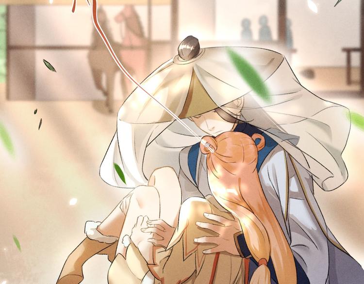 玄都故夢 —掌門太忙前傳 - 第10話 美人(2/2) - 5