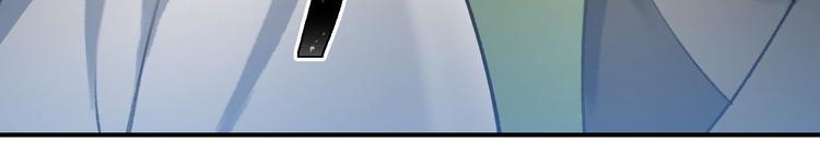 玄都故夢 —掌門太忙前傳 - 第14話 秘籍(2/2) - 2