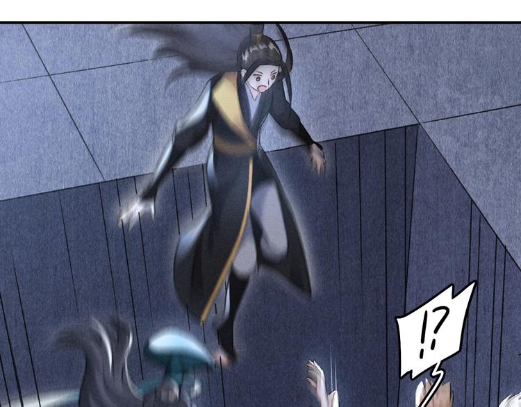 玄都故夢 —掌門太忙前傳 - 第16話 秘門(2/2) - 5