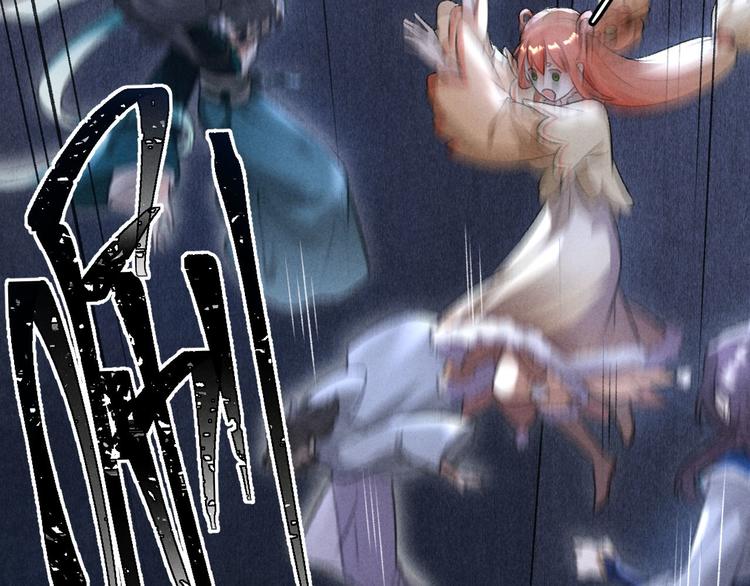 玄都故夢 —掌門太忙前傳 - 第16話 秘門(2/2) - 1