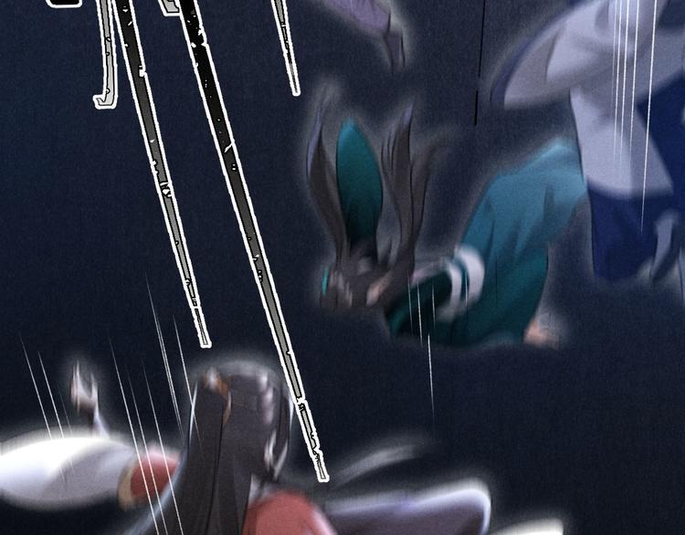 玄都故夢 —掌門太忙前傳 - 第16話 秘門(2/2) - 2