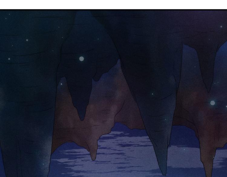 玄都故夢 —掌門太忙前傳 - 第16話 秘門(2/2) - 5