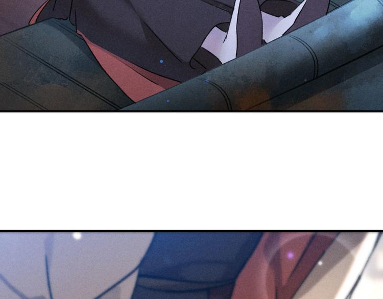 玄都故夢 —掌門太忙前傳 - 第20話 憶昔(2/2) - 4