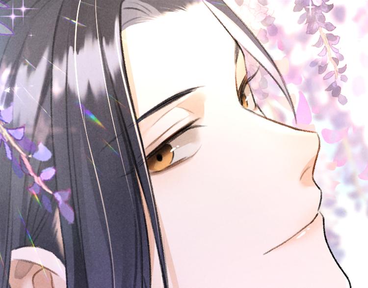 玄都故夢 —掌門太忙前傳 - 第22話 紫衣公子(1/2) - 3