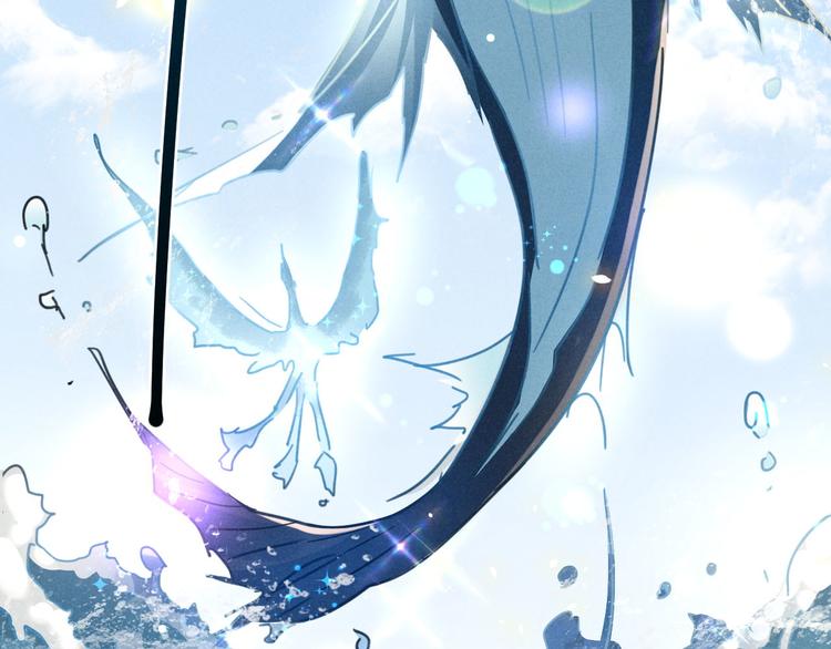 玄都故夢 —掌門太忙前傳 - 第24話 渡河(2/2) - 2